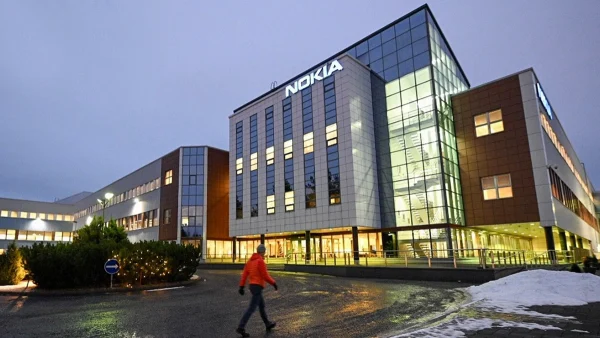 Sede de Nokia